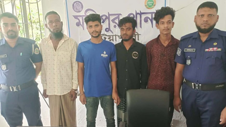 মহিপুরে মাদকবিরোধী অভিযানে ৪ জনের কারাদণ্ড