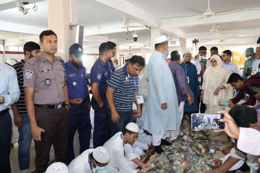 ঐতিহাসিক পাগলা মসজিদে দানের   ৪৩ বস্তা টাকা  ব্যাংকে প্রেরণ