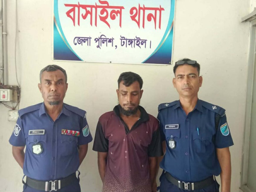 বাসাইলে ৪০ পিস ইয়াবা ও ৩০০ গ্রাম গাঁজাসহ মাদক ব্যবসায়ী গ্রেপ্তার