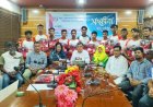অনুর্ধ্ব-১৭ জাতীয় চ্যাম্পিয়নশিপে রানার্স-আপ জামালপুর জেলা দলকে সংবর্ধনা