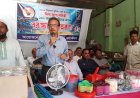 বিনামূল্যে লটারির পুরস্কার বিতরণ অনুষ্ঠিত