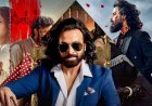 নকল চিত্রনাট্যের দুষ্টচক্রে আটকে যাচ্ছে বাংলা সিনেমা
