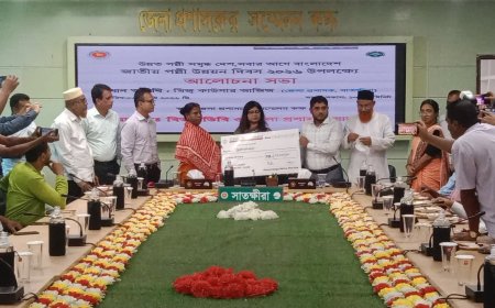 জাতীয় পল্লী উন্নয়ন দিবস ২০২৬ উপলক্ষে সাতক্ষীরায় র‍্যালি, বৃক্ষরোপণ ও আলোচনা সভা অনুষ্ঠিত