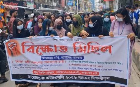 শিক্ষামন্ত্রীর পদত্যাগের দাবিতে ঢাকা-টাঙ্গাইল মহাসড়ক অবরোধ