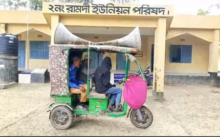 কিশোরগঞ্জে বজ্রপাতে নিহত ২১ পরিবারের মাঝে সরকারি আর্থিক সহায়তা প্রদান