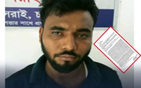 সাংবাদিক জাবেদ এর বিরুদ্ধে ইয়াবা ব্যবসায়ীর  মানহানিকর পোষ্ট : থানায় জিডি