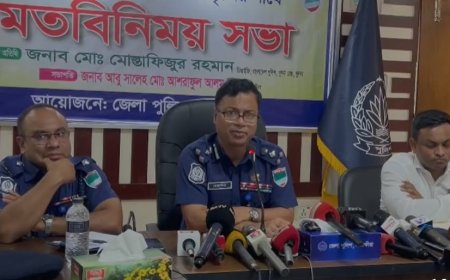 সাতক্ষীরায় সাংবাদিকদের সঙ্গে খুলনা রেঞ্জের ডিআইজি মতবিনিময় সভা