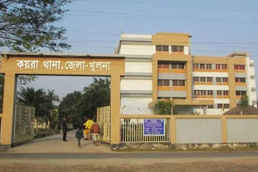 কয়রায় ৪র্থ শ্রেনির শিক্ষার্থীকে ধর্ষণচেষ্টার অভিযোগ