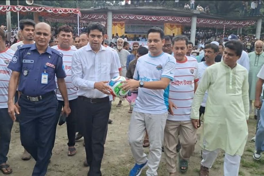 জেলা প্রশাসক গোল্ডকাপ: বাসাইল ও টাঙ্গাইল সদর উপজেলার লড়াই গোলশূন্য ড্র