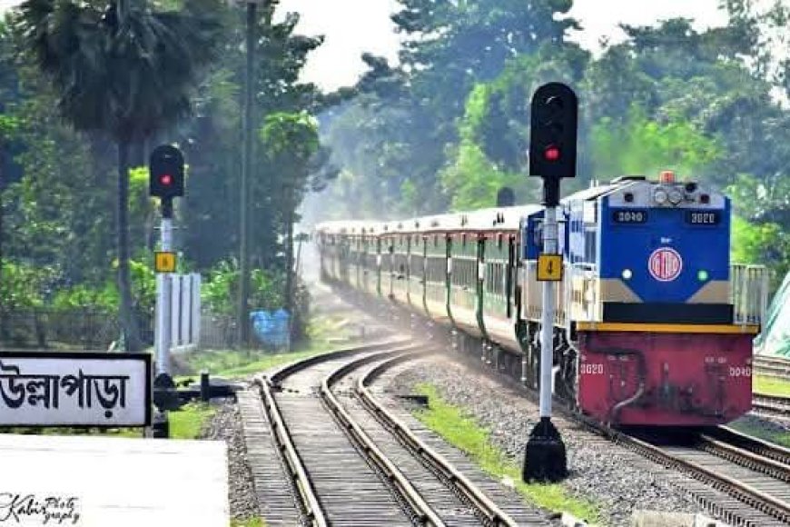 রেলপথে পণ্য পরিবহন কমে যাওয়ায় রাজস্বে ভাটা
