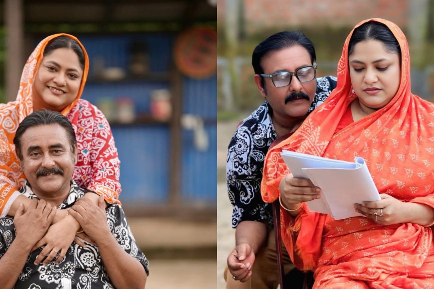 অভিনয়ে শামীম জামানের স্ত্রী আমিনা লাবিব