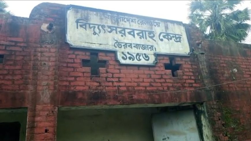 বিদ্যুৎ লাইনের তদারকির নামে লুটপাট ৭৫ কিমি সেকশনে অবৈধ সংযোগ, মাসোহারা আদায়ের অভিযোগ