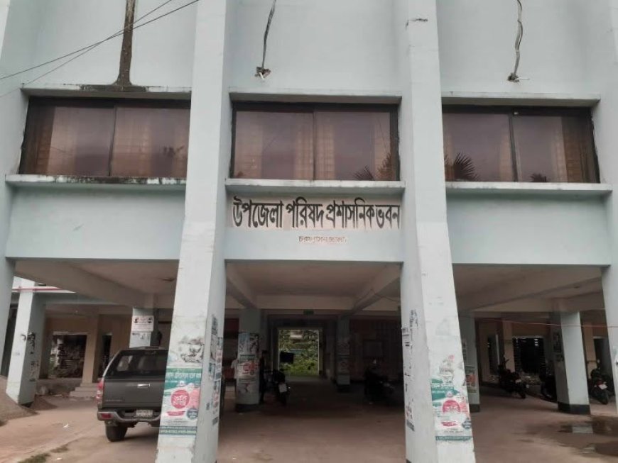 ভোলার চরফ্যাশনে বৈরী আবহাওয়ায় সমুদ্রে যেতে নিষেধাজ্ঞা, সতর্ক করলেন  উপজেলা প্রশাসন 