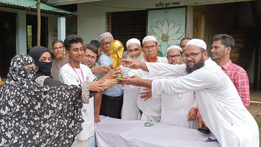 সাভার আন্তঃস্কুল ফুটবল টুর্নামেন্টের ফাইনাল খেলা অনুষ্ঠিত