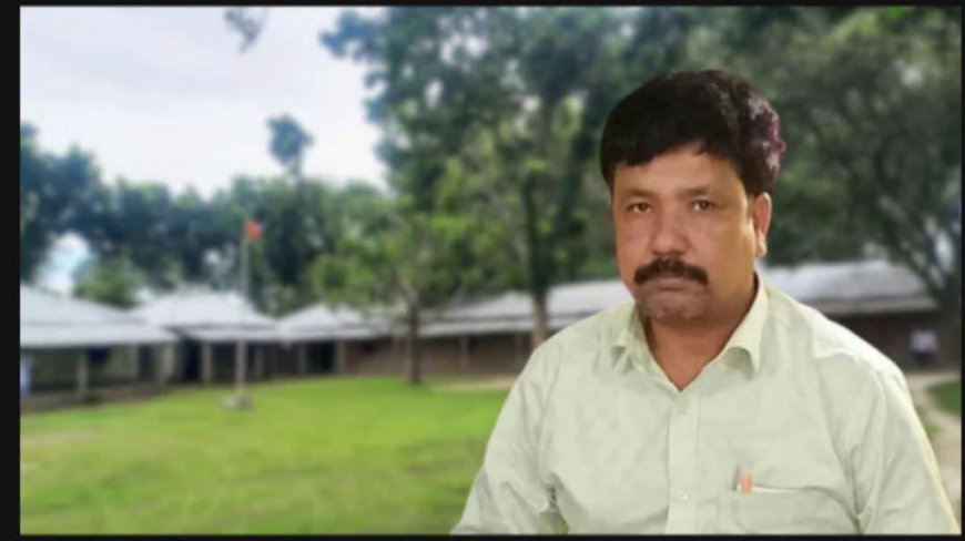 তিন মাস ধরে বিদ্যালয়ে অনুপস্থিত শিক্ষক, তুলছেন নিয়মিত বেতন