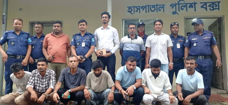 টাঙ্গাইল মেডিকেল কলেজ হাসপাতালে ৭জন দালাল চক্র গ্রেফতার