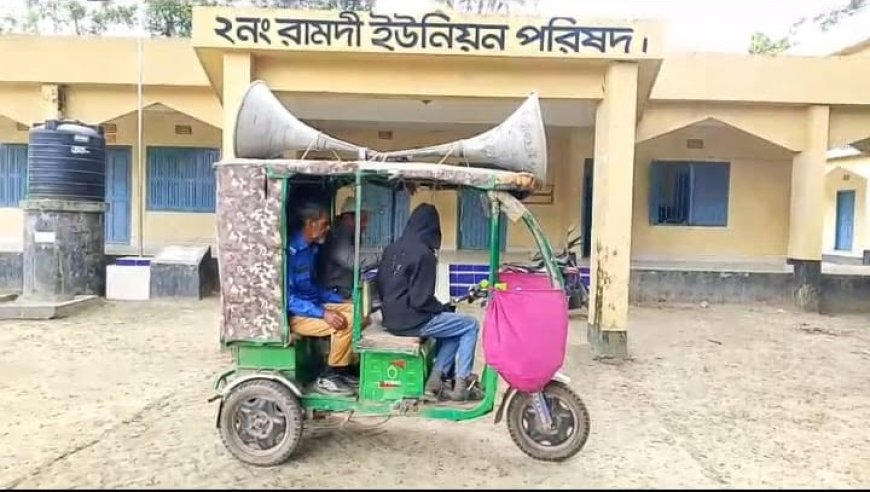 কিশোরগঞ্জে বজ্রপাতে নিহত ২১ পরিবারের মাঝে সরকারি আর্থিক সহায়তা প্রদান
