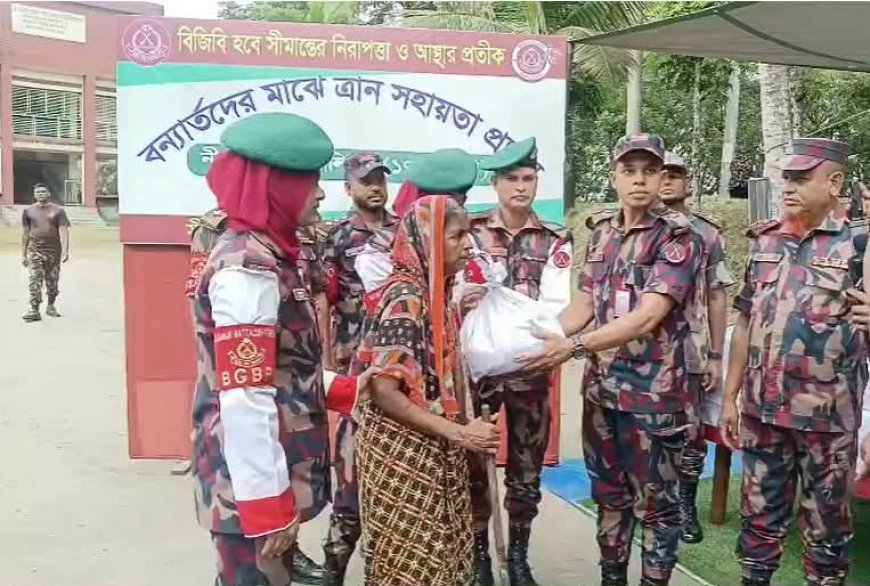 সাতক্ষীরায় অসহায় ও দুর্যোগে ক্ষতিগ্রস্ত মানুষের মাঝে ত্রাণ বিতরণ