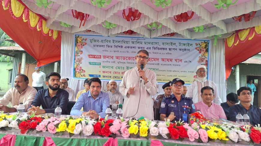 মুজিব হাবিব ইসলামিয়া আলিম মাদ্রাসার নতুন ভবন নির্মাণের ভিত্তিপ্রস্তর স্থাপন