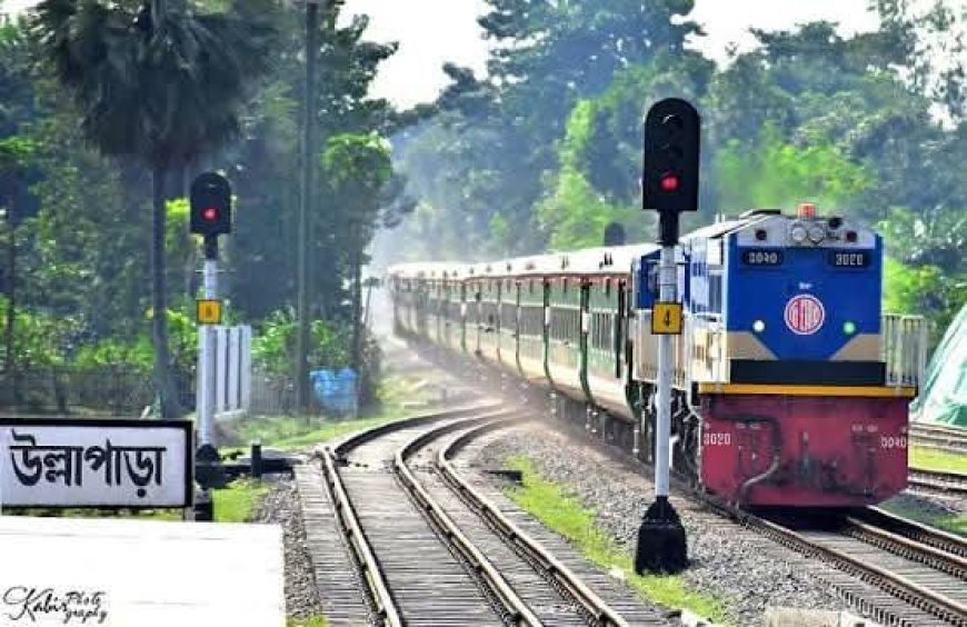 রেলপথে পণ্য পরিবহন কমে যাওয়ায় রাজস্বে ভাটা