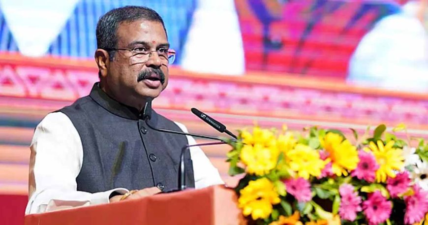 শিক্ষার্থীদের টানা বিক্ষোভে অবশেষে পদত্যাগ করলেন ভারতের শিক্ষামন্ত্রী
