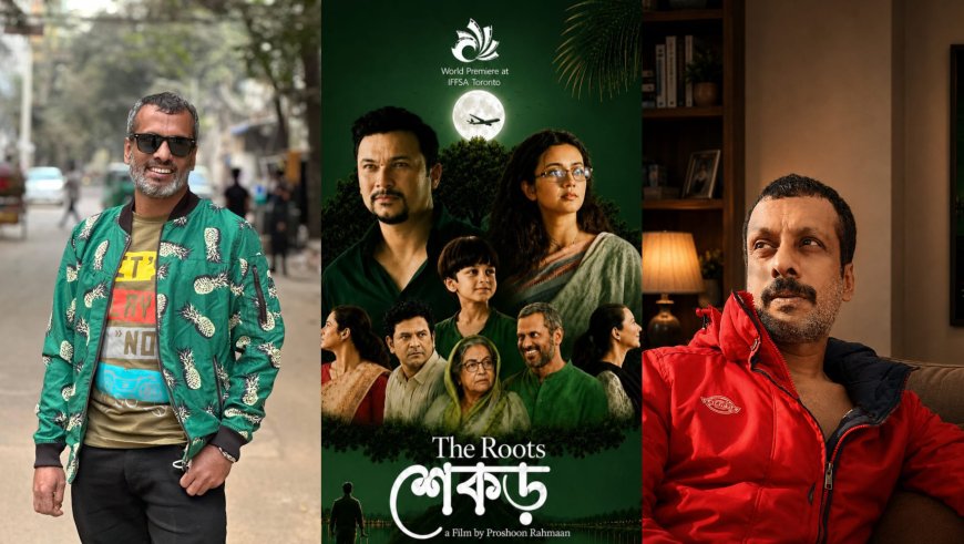খল অভিনেতা হয়ে প্রেক্ষাগৃহে আসছে সরকার রওনক রিপন