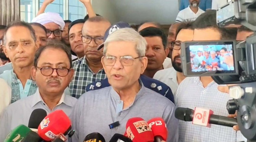 শুধু আইন করে নয়, জনসচেতনতার মাধ্যমেই মাদক নির্মূল সম্ভব' মাদকের বিরুদ্ধে সামাজিক আন্দোলন গড়ে তোলার আহ্বান মির্জা ফখরুলের