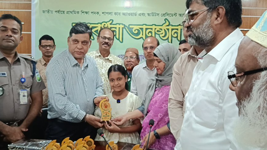 জাতীয় সেরা আবৃত্তিকার আদিলাকে সংবর্ধনা দিলো সদর উপজেলা প্রশাসন 