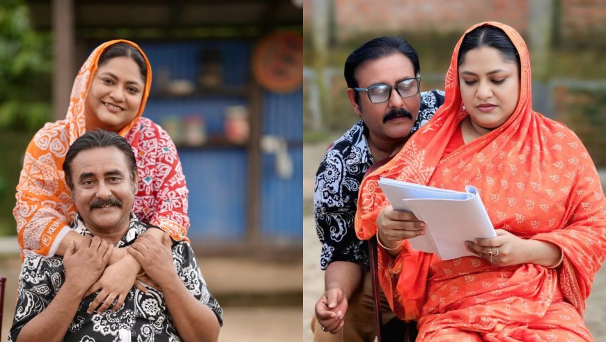 অভিনয়ে শামীম জামানের স্ত্রী আমিনা লাবিব