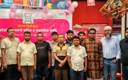 মধুপুরে বিকাশের ব্যবসায়িক প্রবৃদ্ধি বিষয়ক মতবিনিময় সভা অনুষ্ঠিত