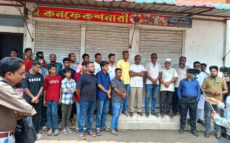 অনলাইন মাধ্যমে গুজব ছড়ানোর প্রতিবাদে কটিয়াদীতে মানববন্ধন