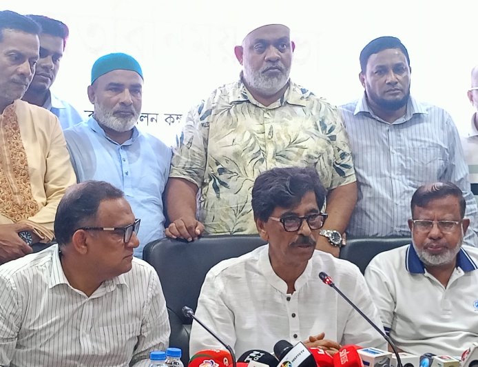 ১৬ আগস্ট কিশোরগঞ্জে তারেক রহমান' পাকুন্দিয়া-কটিয়াদী-সদরে জনকল্যাণমূলক কর্মসূচি ঘিরে ব্যাপক প্রস্তুতি