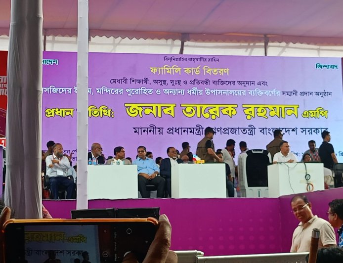 কিশোরগঞ্জে প্রধানমন্ত্রী: ‘১৭ বছর কোথায় ছিলেন?’-২০২২ সালেই বিএনপির সংস্কার প্রস্তাব ছিল