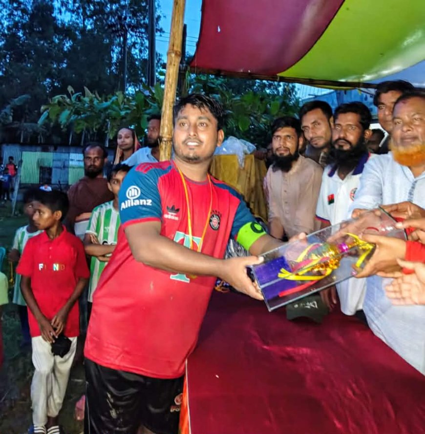 যুবসমাজকে রক্ষায় মাদকবিরোধী আলোচনা সভা ফুটবল টুর্নামেন্ট ও পুরস্কার বিতরণ