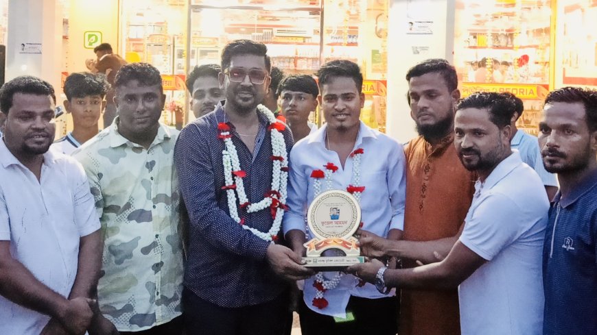 দরবস্ত ফুটবল একাডেমির সংবর্ধনায় অভিনেতা সনি রহমান