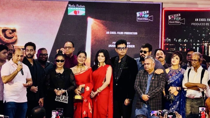 মহরতের মধ্য দিয়ে শুরু ‘গুলশানের চামেলী’