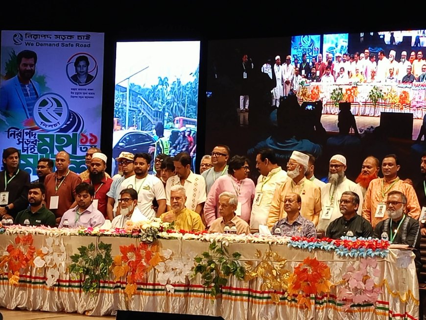 নিরাপদ সড়ক নিয়ে সবাইকে সরব দেখতে চান ইলিয়াস কাঞ্চন, আমার স্বপ্ন আপনাদের কাছে দিয়ে গেলাম; আমি না থাকলেও আপনারা নিরাপদ সড়ক বাস্তবায়নে ভূমিকা রাখবেন’