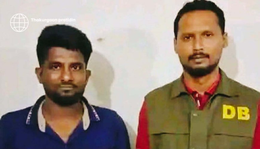 ঠাকুরগাঁওয়ে  অনলাইন ক্যাসিনো কার্যক্রমে জড়িত থাকায় খোরশেদ আলী (৩০) যুবকক গ্রেপ্তার