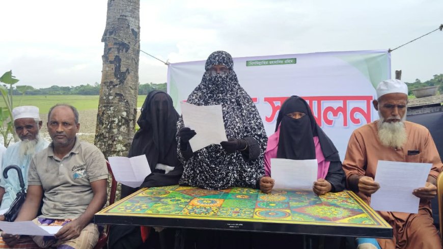 মহিপুরে আদালতের আদেশ অমান্য করে স্থাপনা নির্মাণের অভিযোগে সংবাদ সম্মেলন