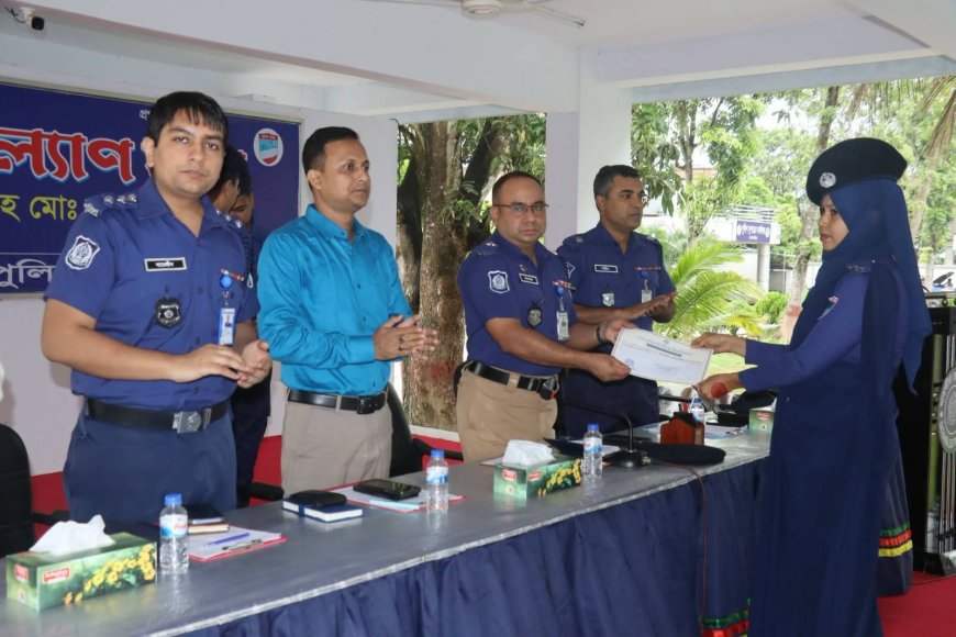 সাতক্ষীরা জেলা পুলিশের মাসিক কল্যাণ সভা অনুষ্ঠিত
